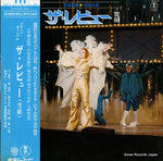 AX-8077 front cover