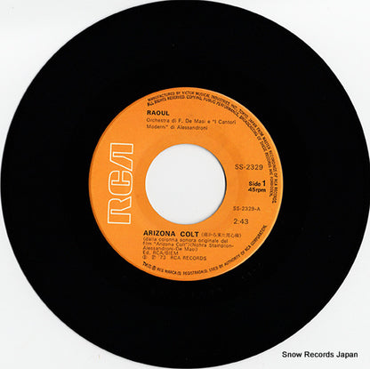 SS-2329 disc
