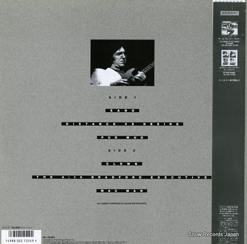 VIL-28085 back cover