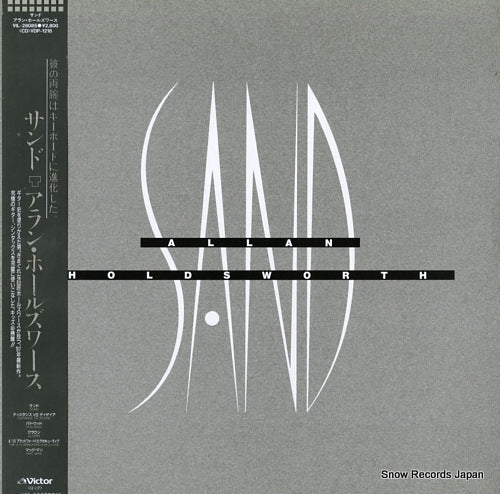 VIL-28085 front cover