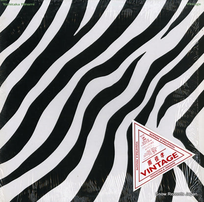 28AH2189 front cover