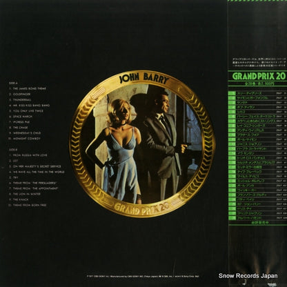 29AP436 back cover