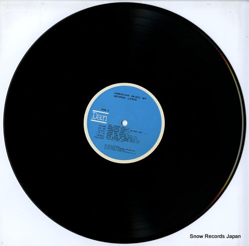 VB-1005 disc