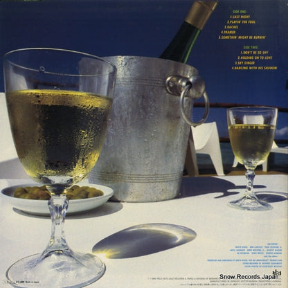VIJ-28046 back cover