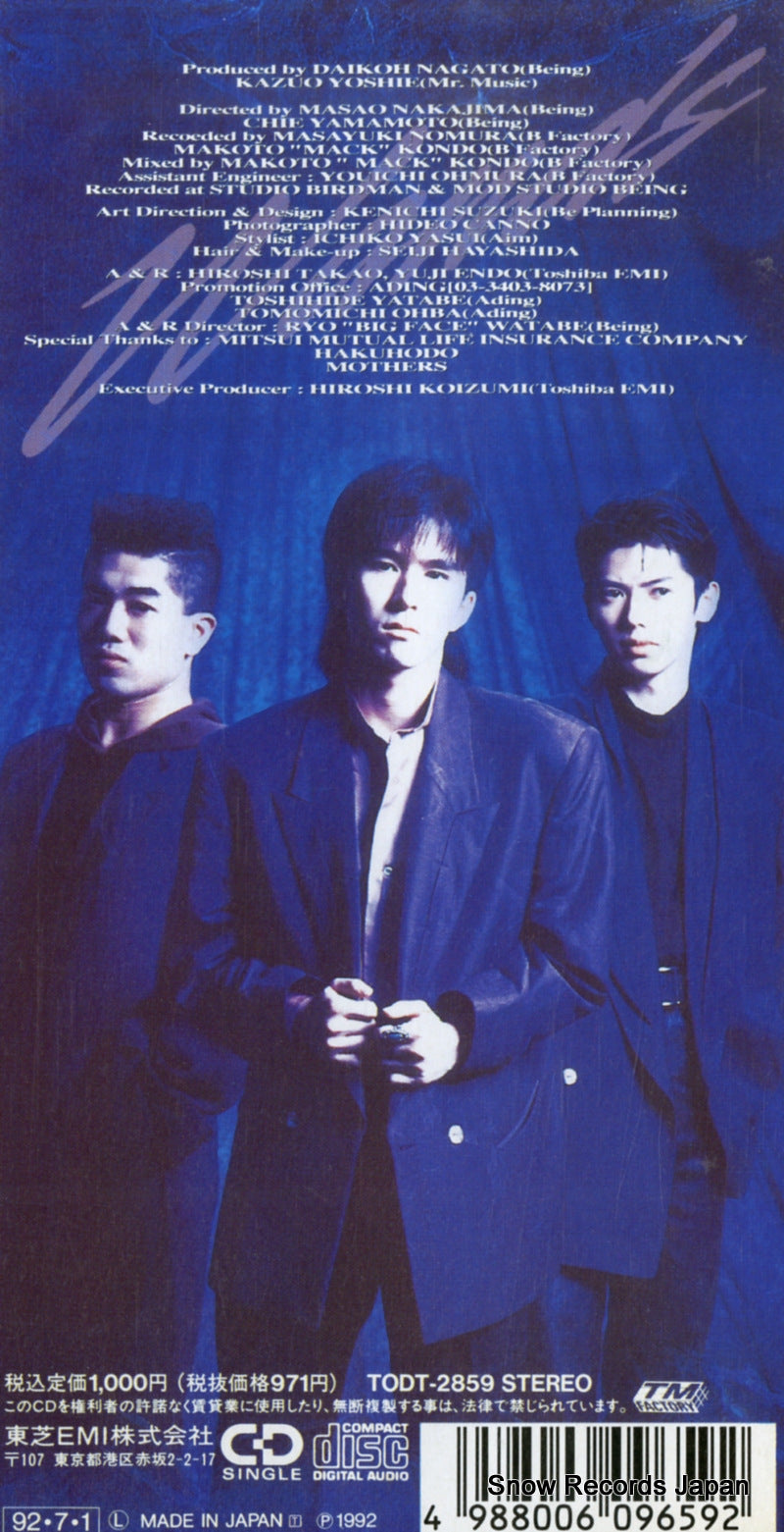 TODT-2859 back cover