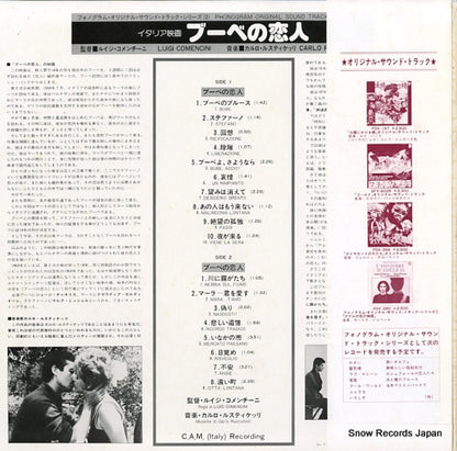 FDX-281 back cover