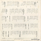 PLS-269-NP back cover