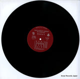 PLS-269-NP disc