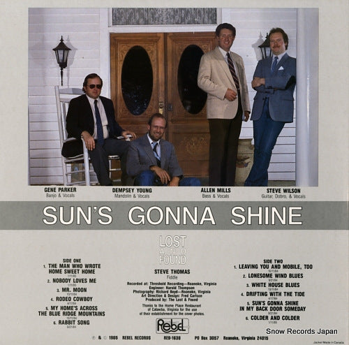 REB-1638 back cover