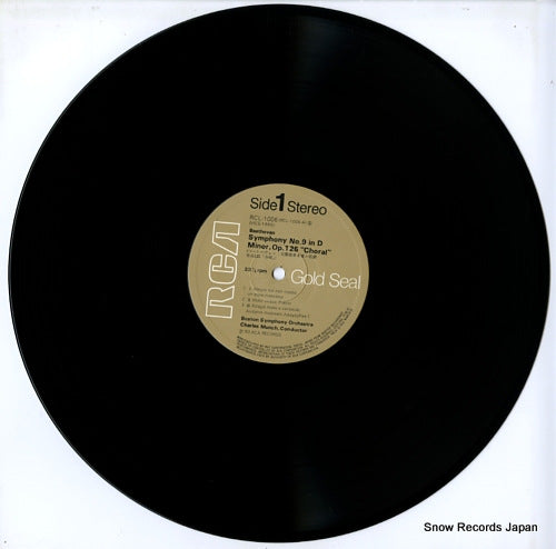 RCL-1006 disc