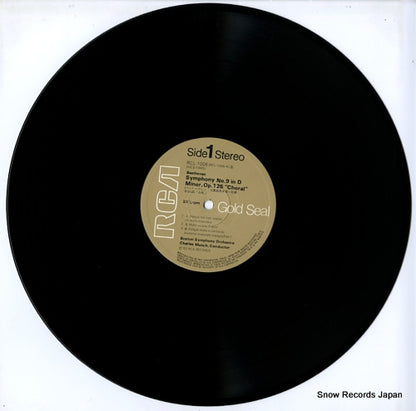 RCL-1006 disc