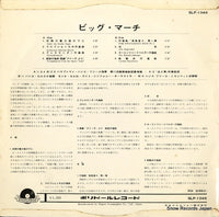 SLP-1046 back cover