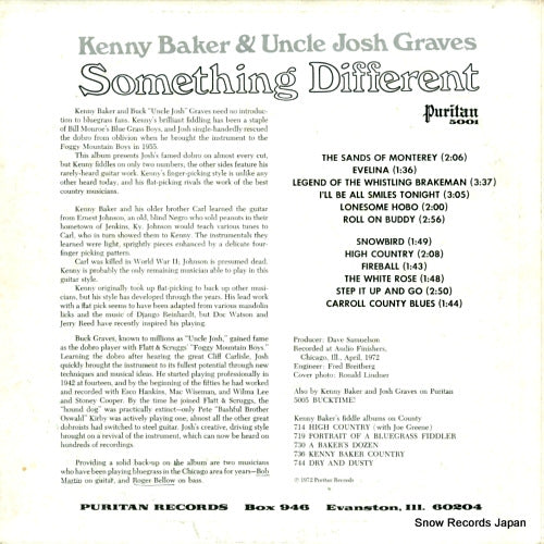 PURITAN5001 back cover