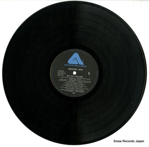 IES-80950 disc