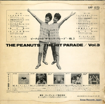LKF1273 back cover