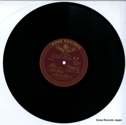 LKF1273 disc