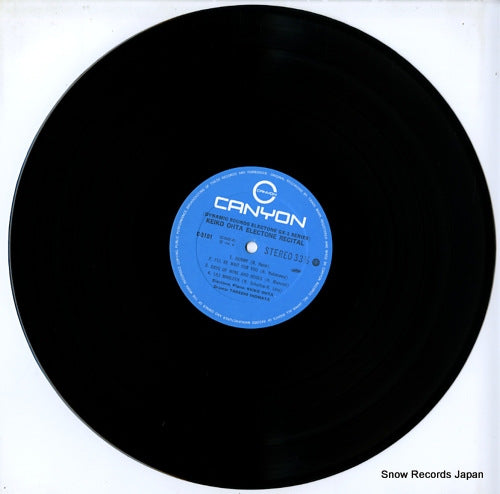 C-5101 disc