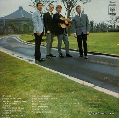 SONX60023 back cover