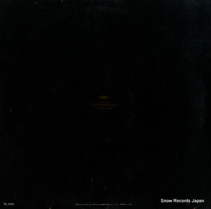 SMG-2045 back cover