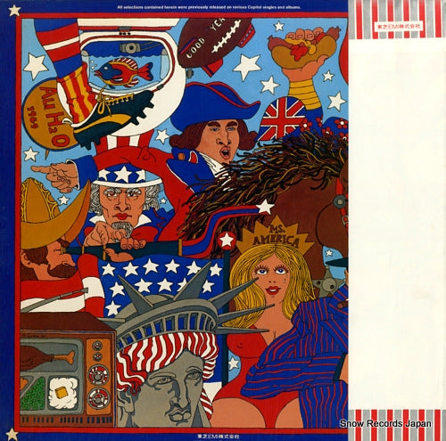 ECS-90026 back cover