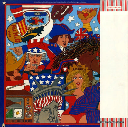 ECS-90026 back cover