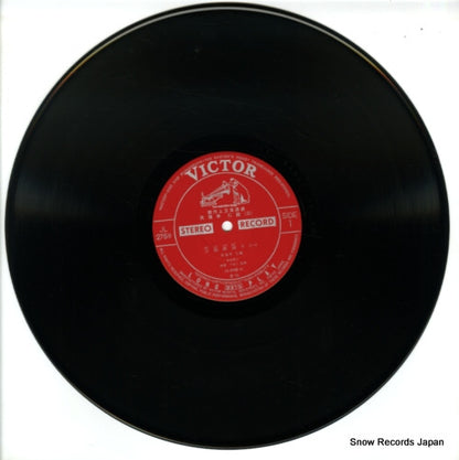 JL-275-S disc