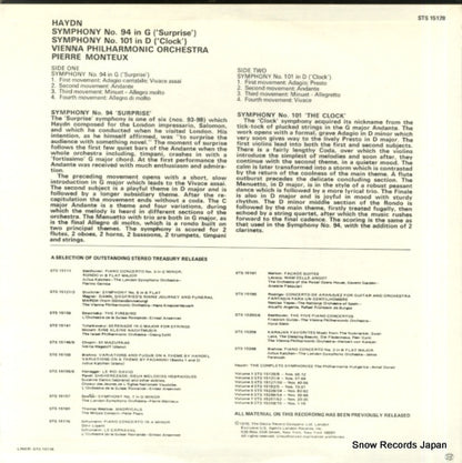 STS15178 back cover