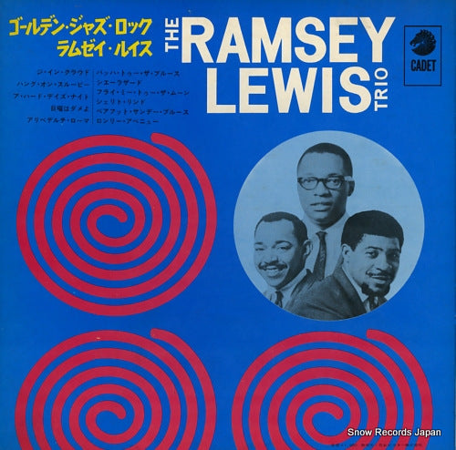 SMJX-10015 back cover