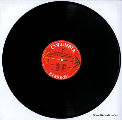 PS-1406-AT disc