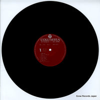 AP-7017 disc