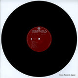 AP-7017 disc