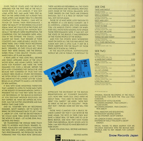 EAS-80830 back cover