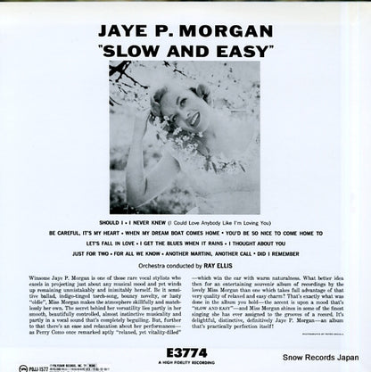 POJJ-1577 back cover