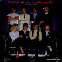 BSK3169 back cover