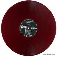 OP-7179 disc