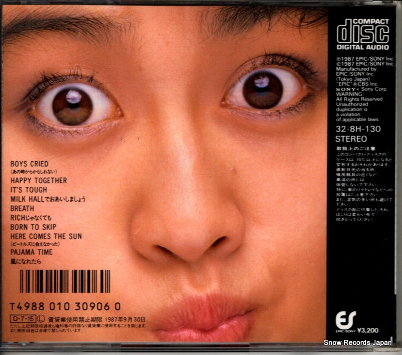 32.8H-130 back cover