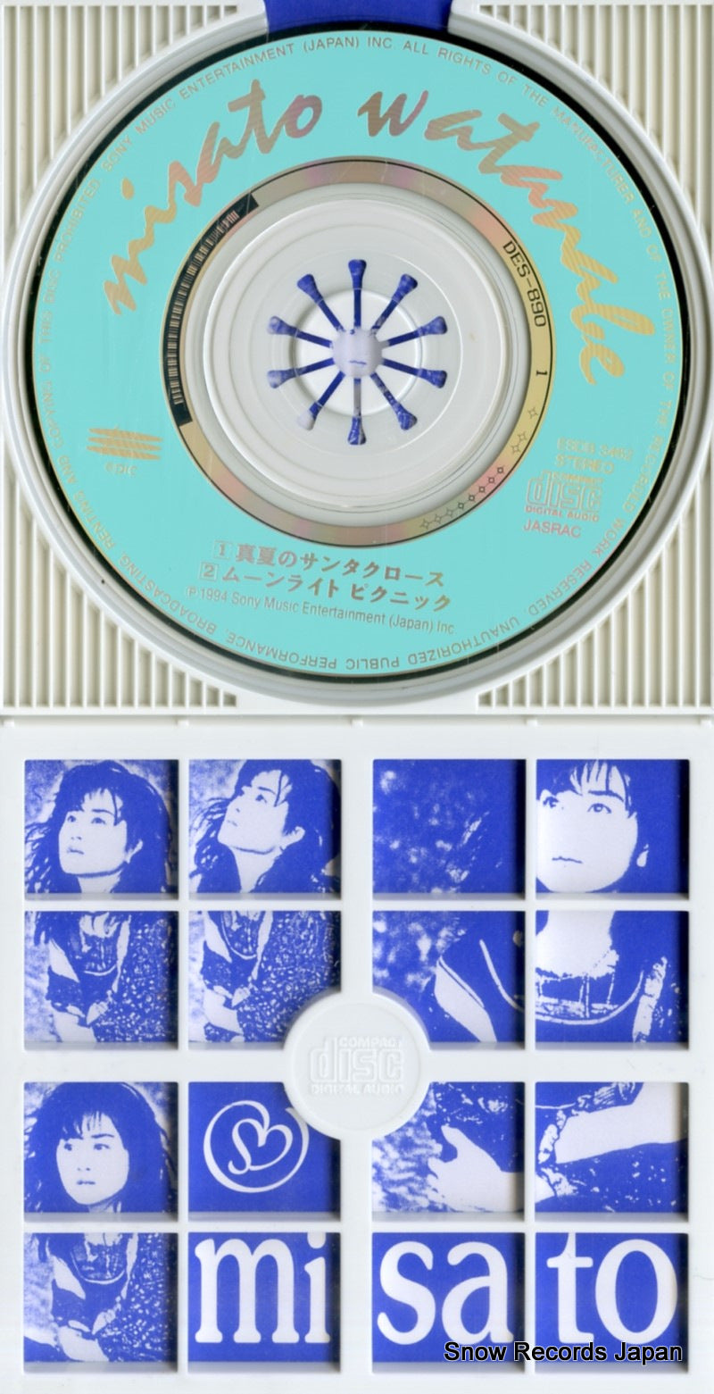 ESDB3482 disc
