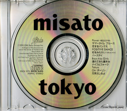 ESCB1070 disc