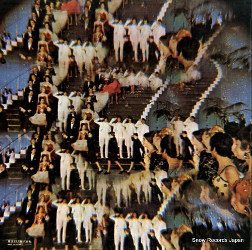 EAS-80569 back cover