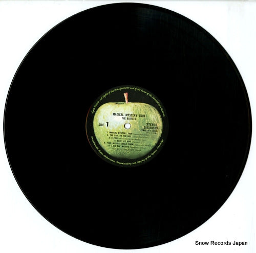 EAS-80569 disc