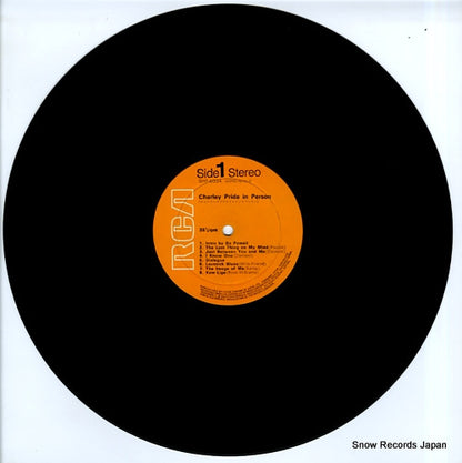 SHP-6034 disc
