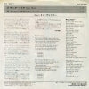 SS-3254 back cover
