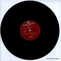 FW-7119 disc