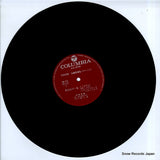 FW-7119 disc