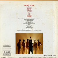 AF-7351 back cover