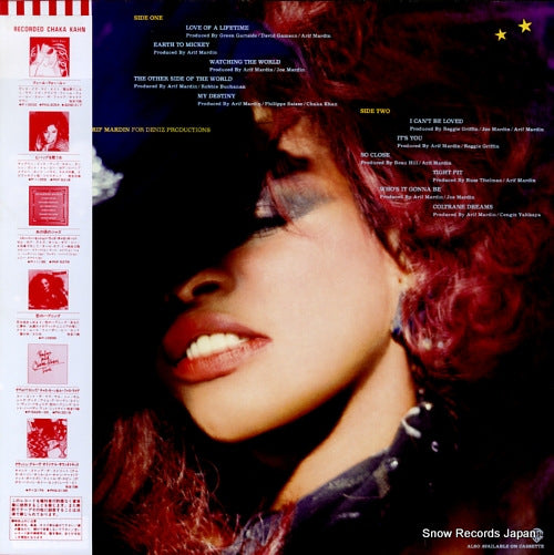 P-13286 back cover