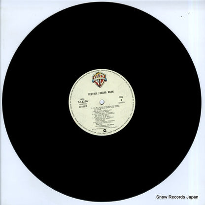 P-13286 disc