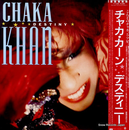 P-13286 front cover