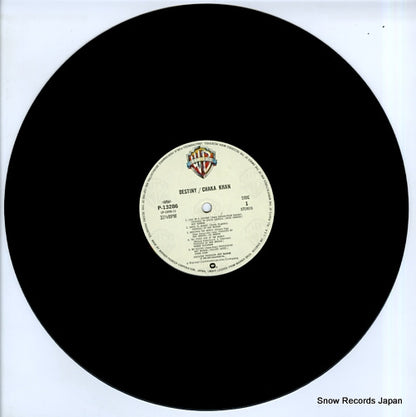 P-13286 disc