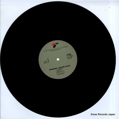 AF-7453 disc